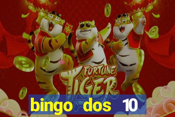 bingo dos 10 mandamentos da lei de deus